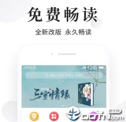 leyu乐鱼体育官方